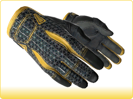 ★ Sport Gloves | Omega