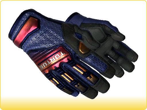 ★ Specialist Gloves | Fade