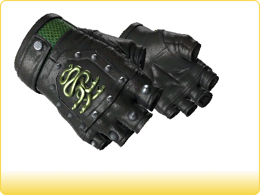 ★ Hydra Gloves | Emerald