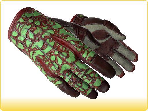 ★ Sport Gloves | Bronze Morph