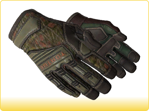 ★ Specialist Gloves | Buckshot