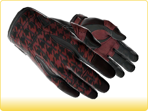 ★ Sport Gloves | Scarlet Shamagh