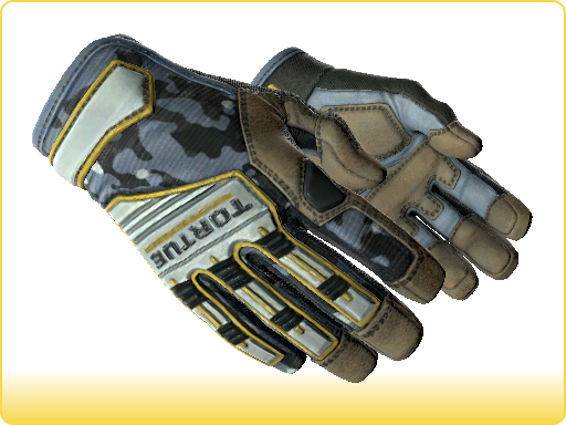 ★ Specialist Gloves | Lt. Commander