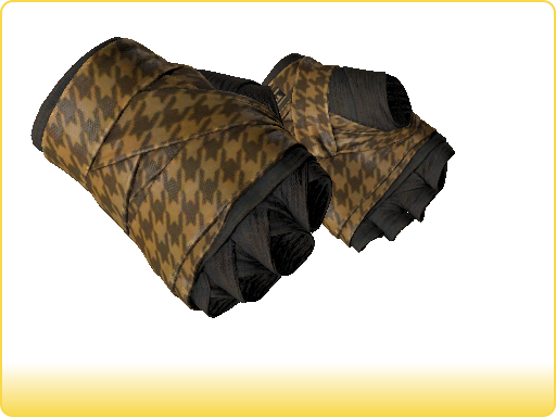 ★ Hand Wraps | Desert Shamagh