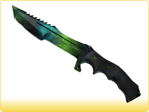 ★ Huntsman Knife | Gamma Doppler Phase 4