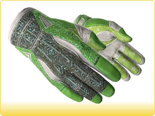 ★ Sport Gloves | Hedge Maze