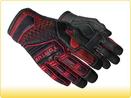 ★ Specialist Gloves | Crimson Kimono