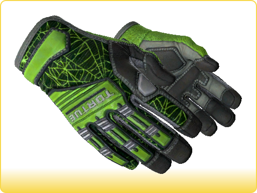 ★ Specialist Gloves | Emerald Web