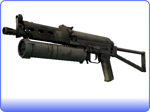 PP-Bizon | Harvester