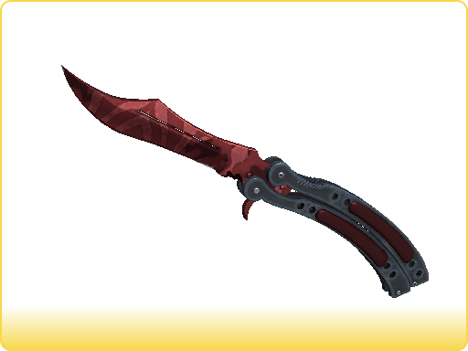 ★ Butterfly Knife | Slaughter