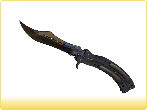★ Butterfly Knife | Case Hardened