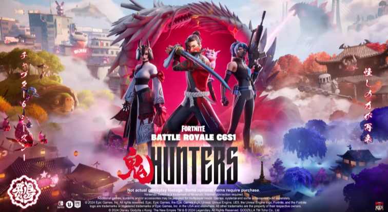 Fortnite Chapter 6 season 1 end
